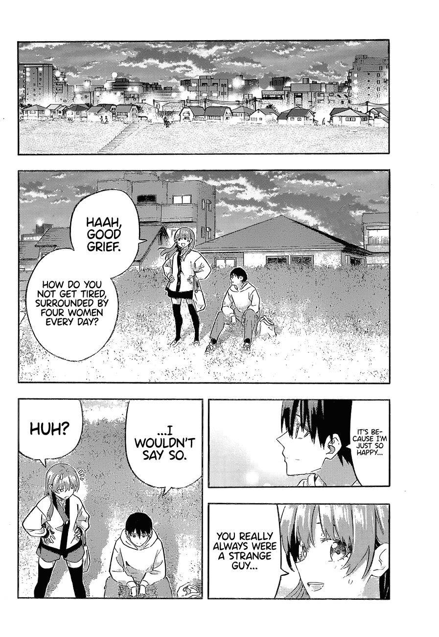 Page 12 of Chapter 144