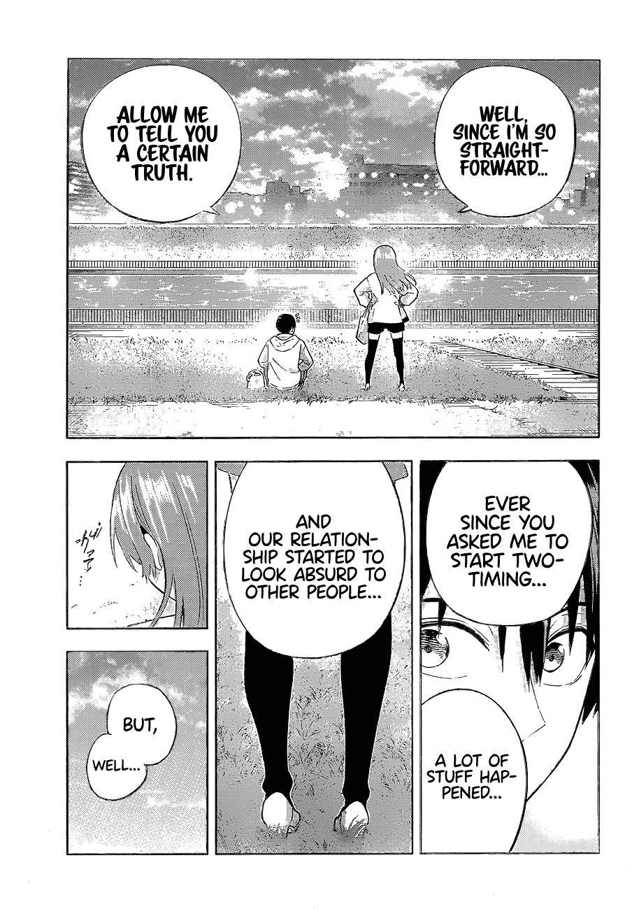 Page 15 of Chapter 144