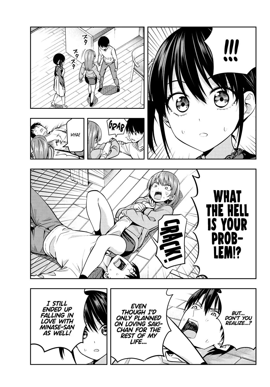 Page 15 of Chapter 16