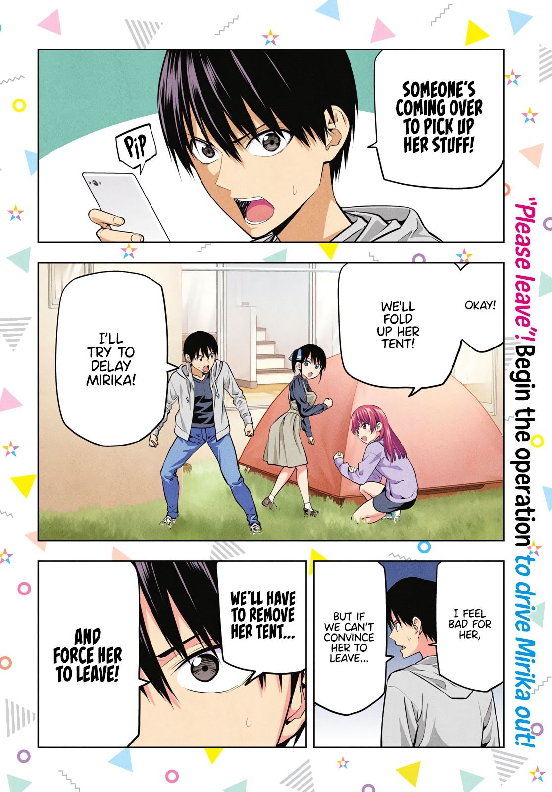 Page 3 of Chapter 17