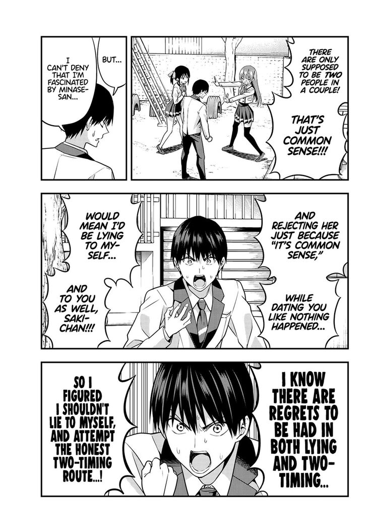 Page 13 of Chapter 2