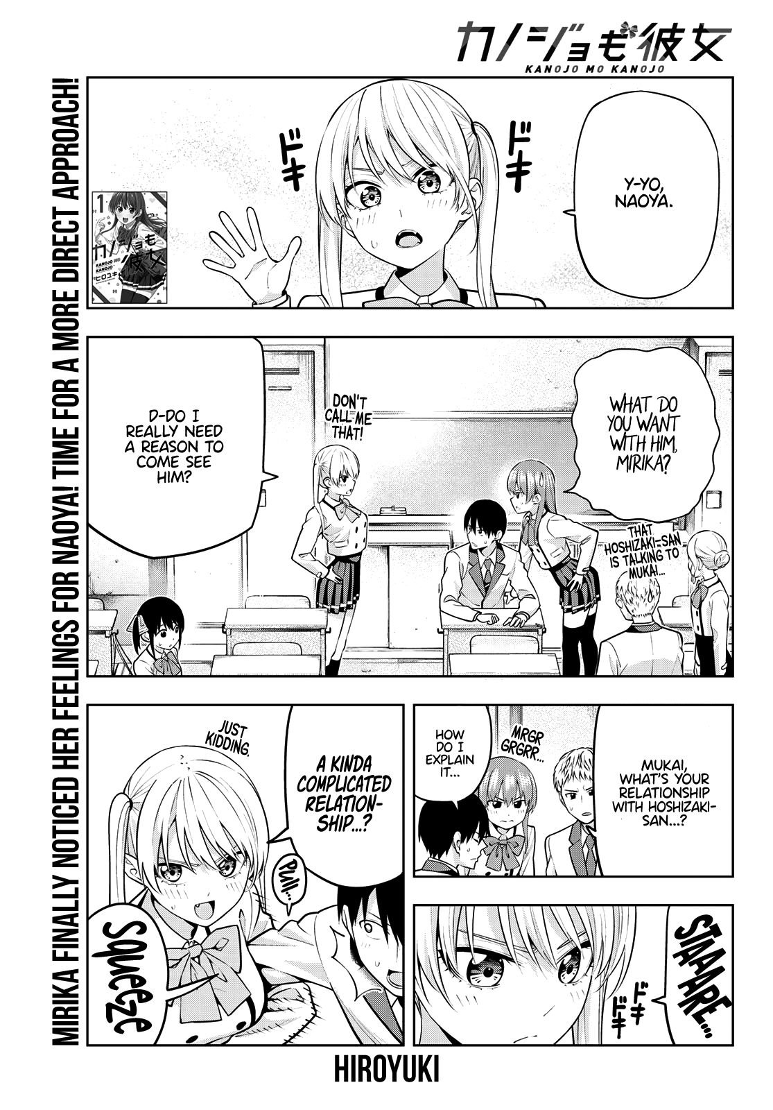 Page 2 of Chapter 21
