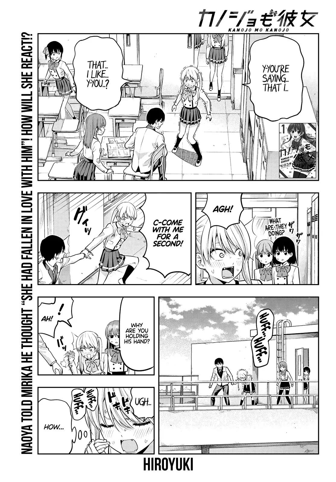 Page 4 of Chapter 24