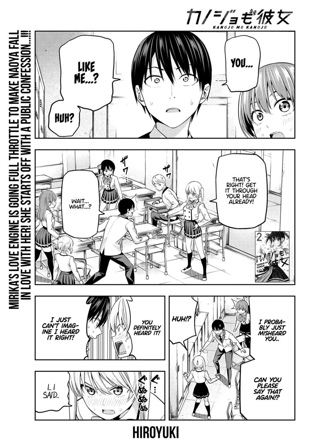 Page 2 of Chapter 25