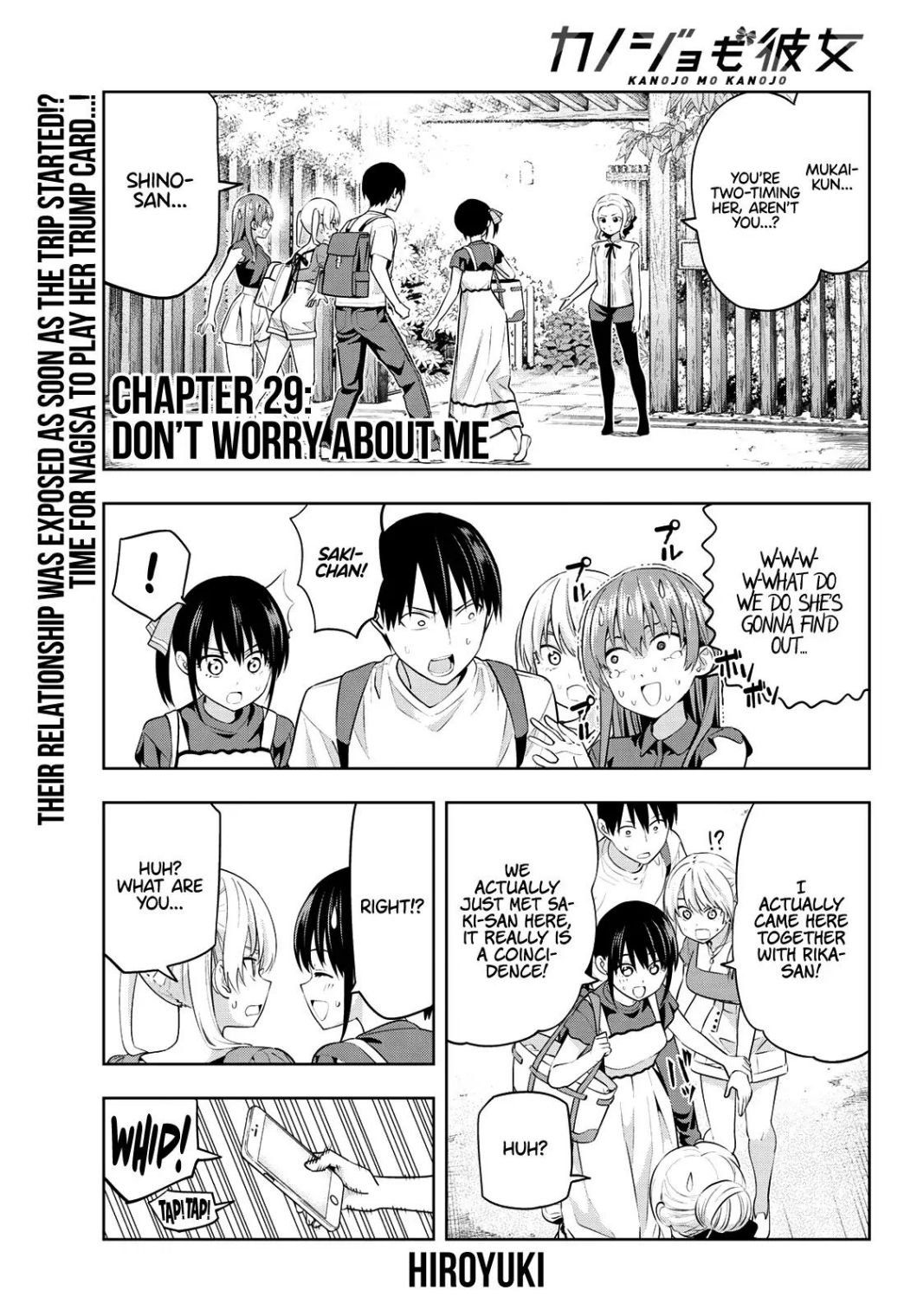 Page 2 of Chapter 29