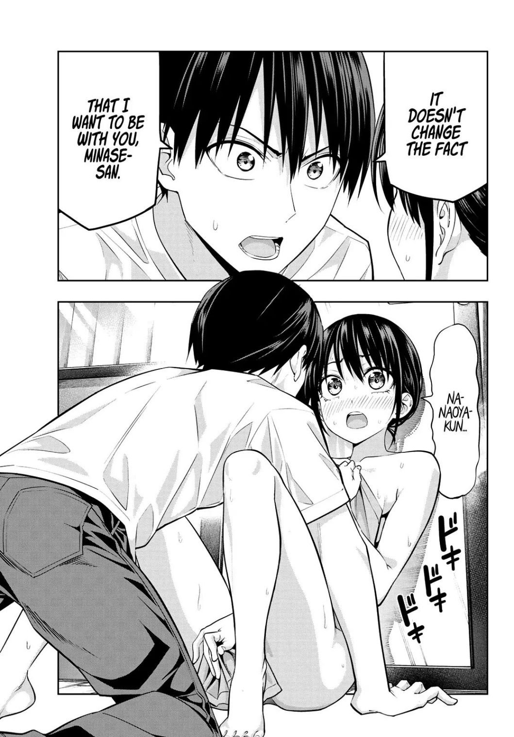 Page 12 of Chapter 29