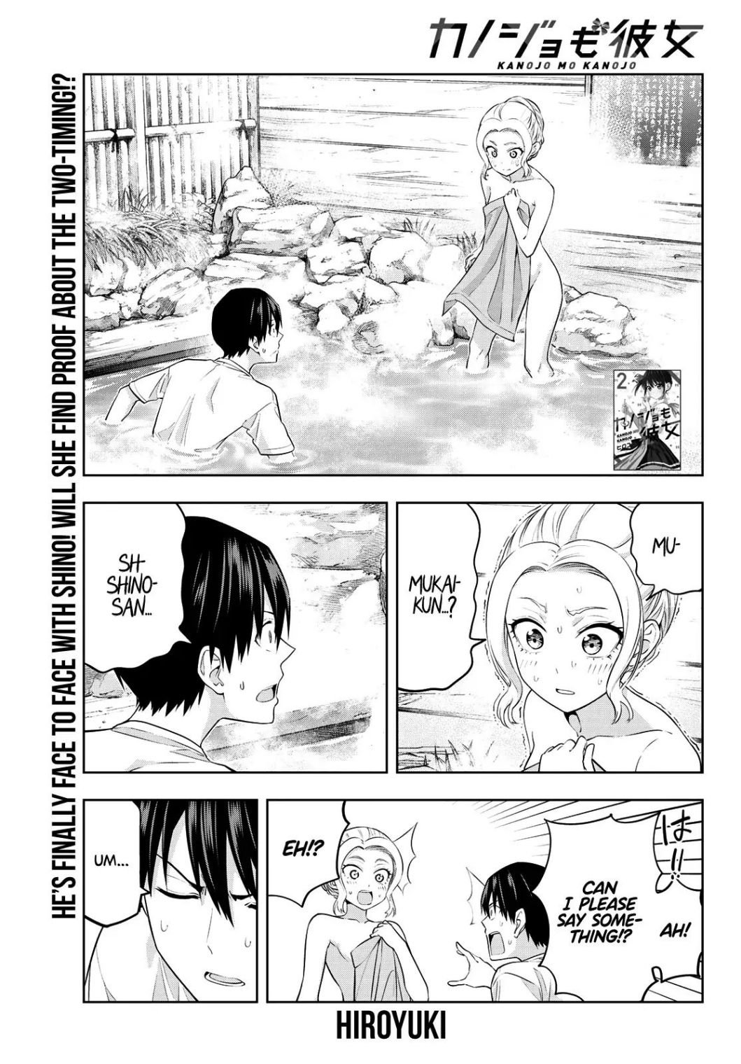 Page 2 of Chapter 31
