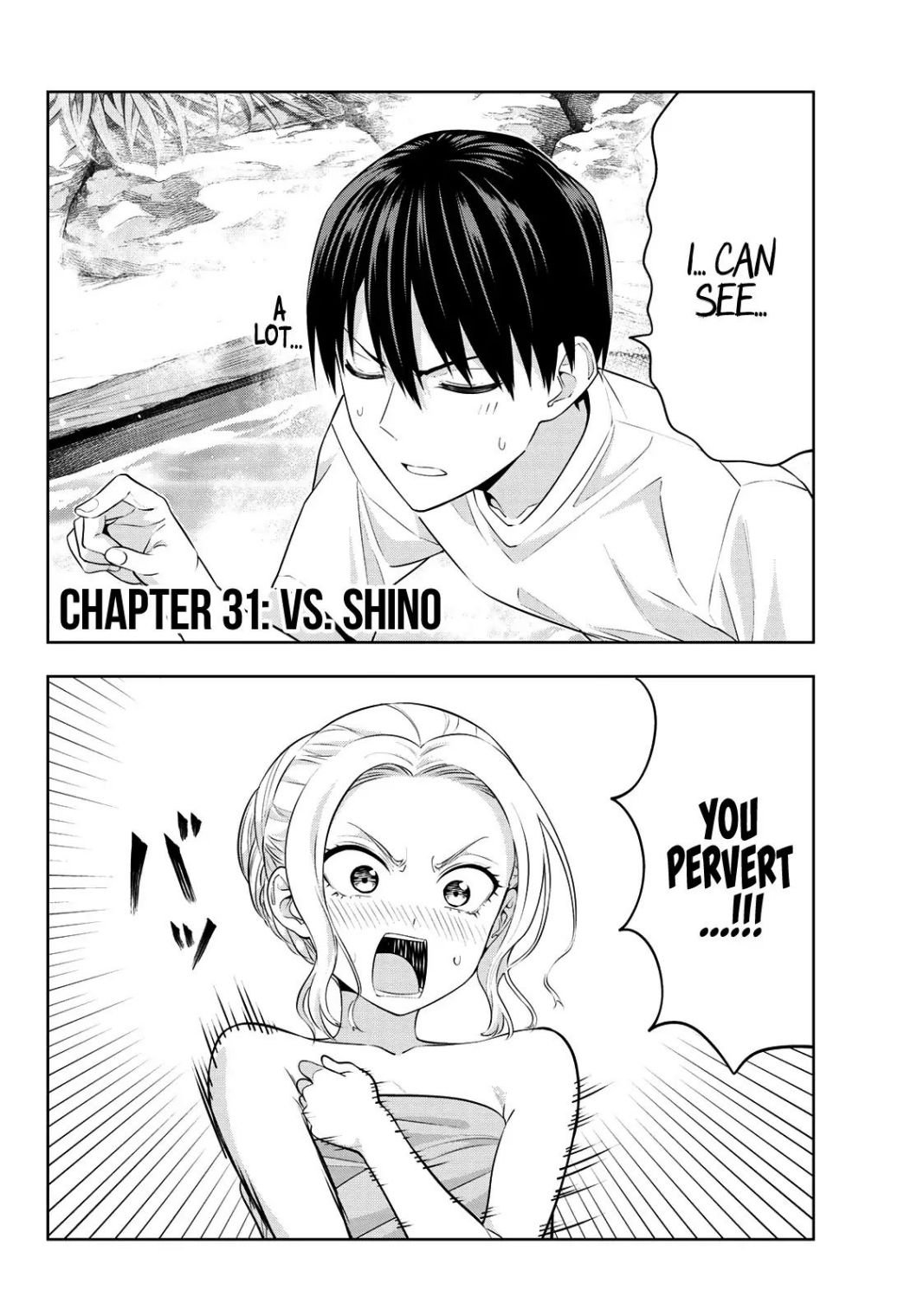 Page 3 of Chapter 31