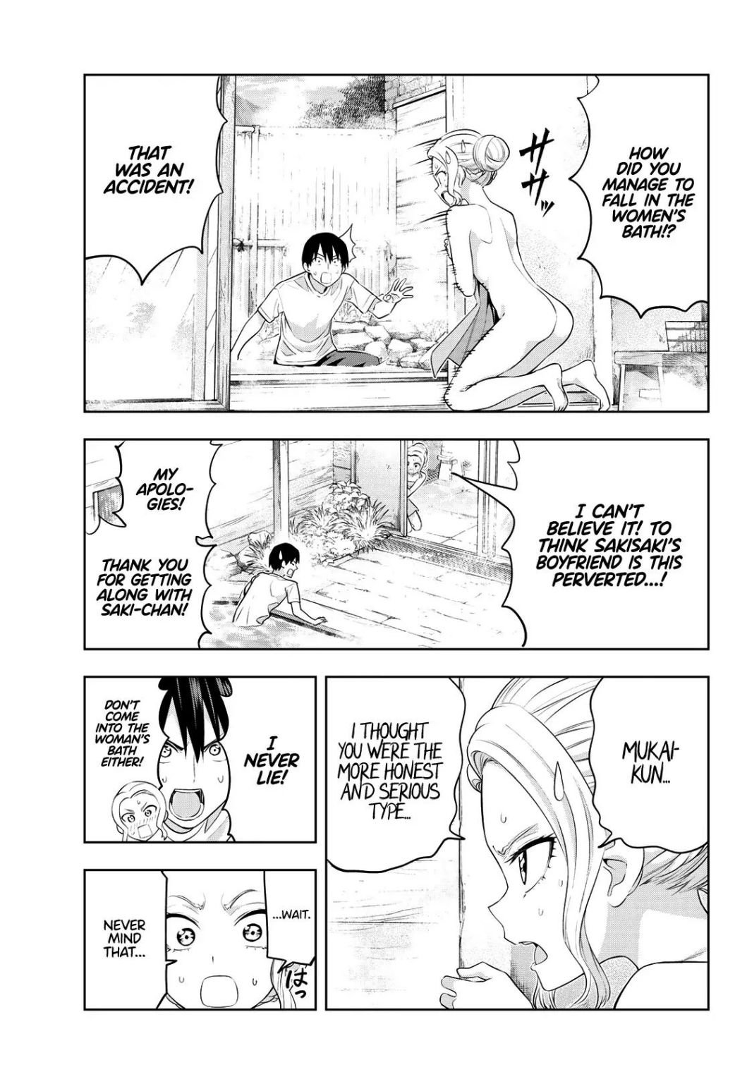 Page 4 of Chapter 31