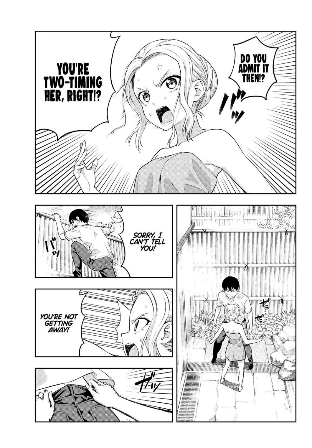 Page 10 of Chapter 31