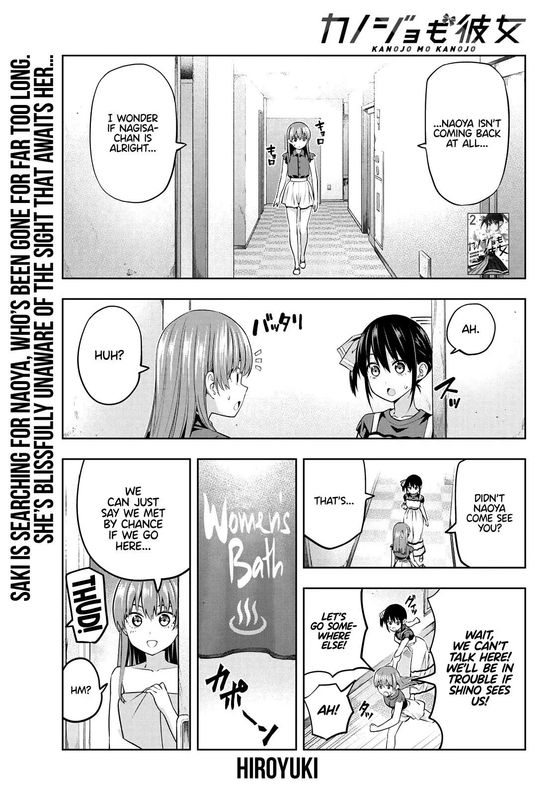 Page 2 of Chapter 32