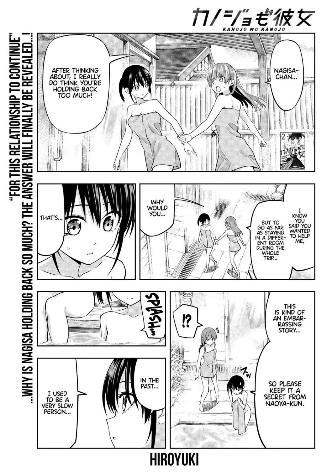 Page 2 of Chapter 33