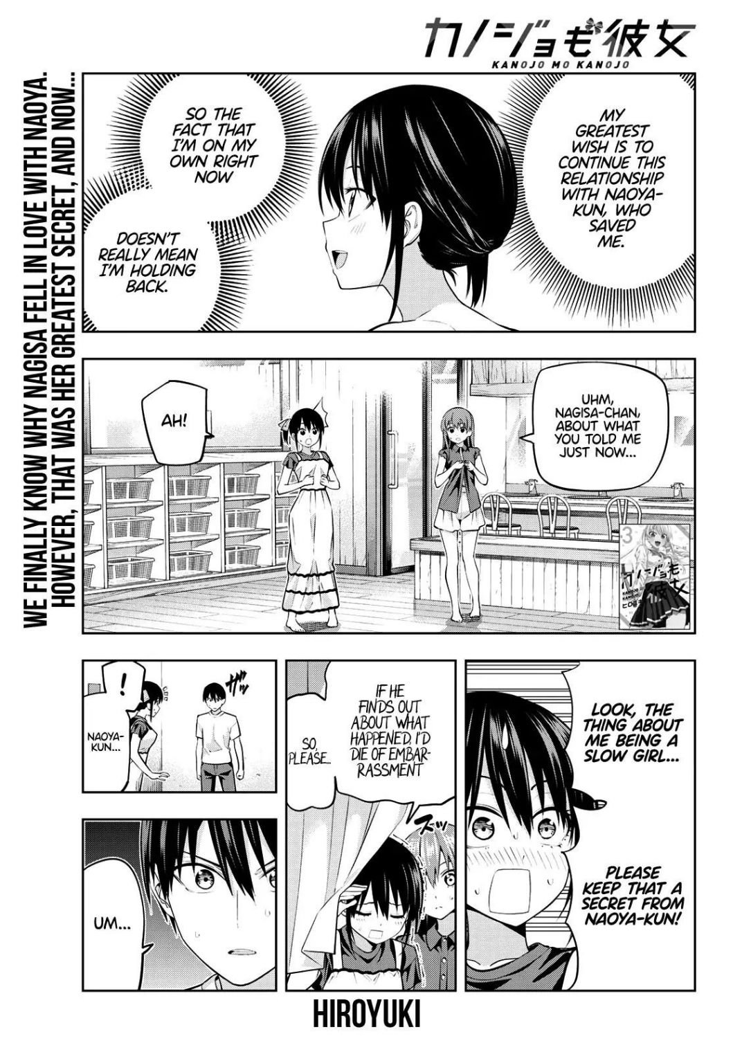 Page 2 of Chapter 34