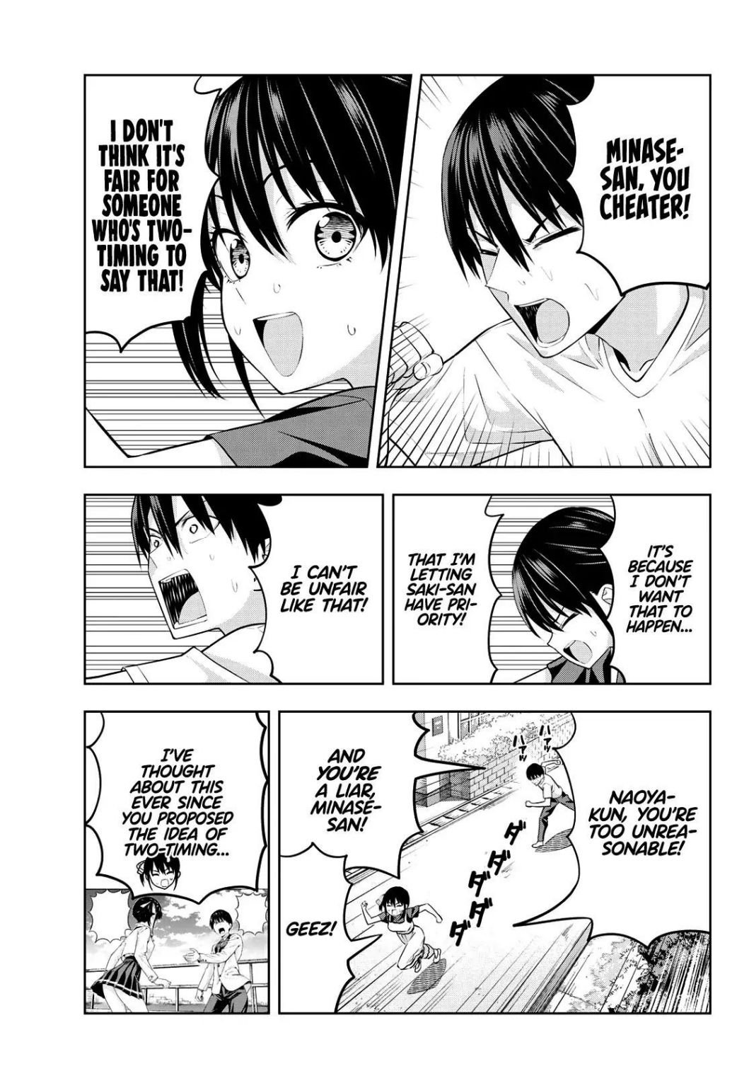 Page 8 of Chapter 34