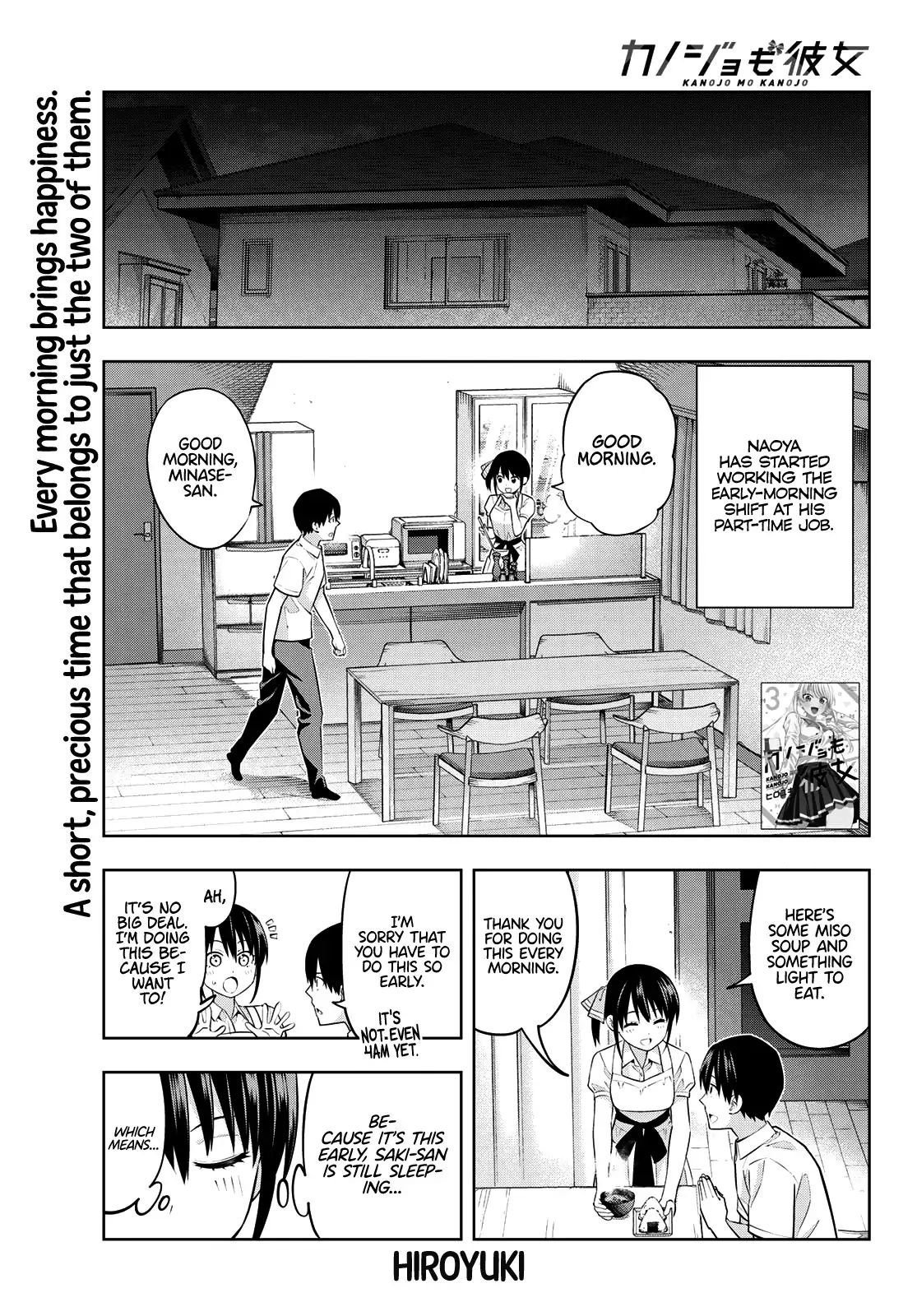 Page 2 of Chapter 40