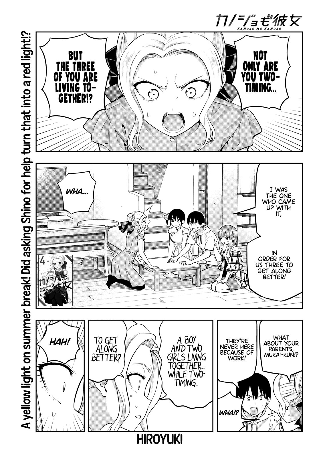 Page 2 of Chapter 42