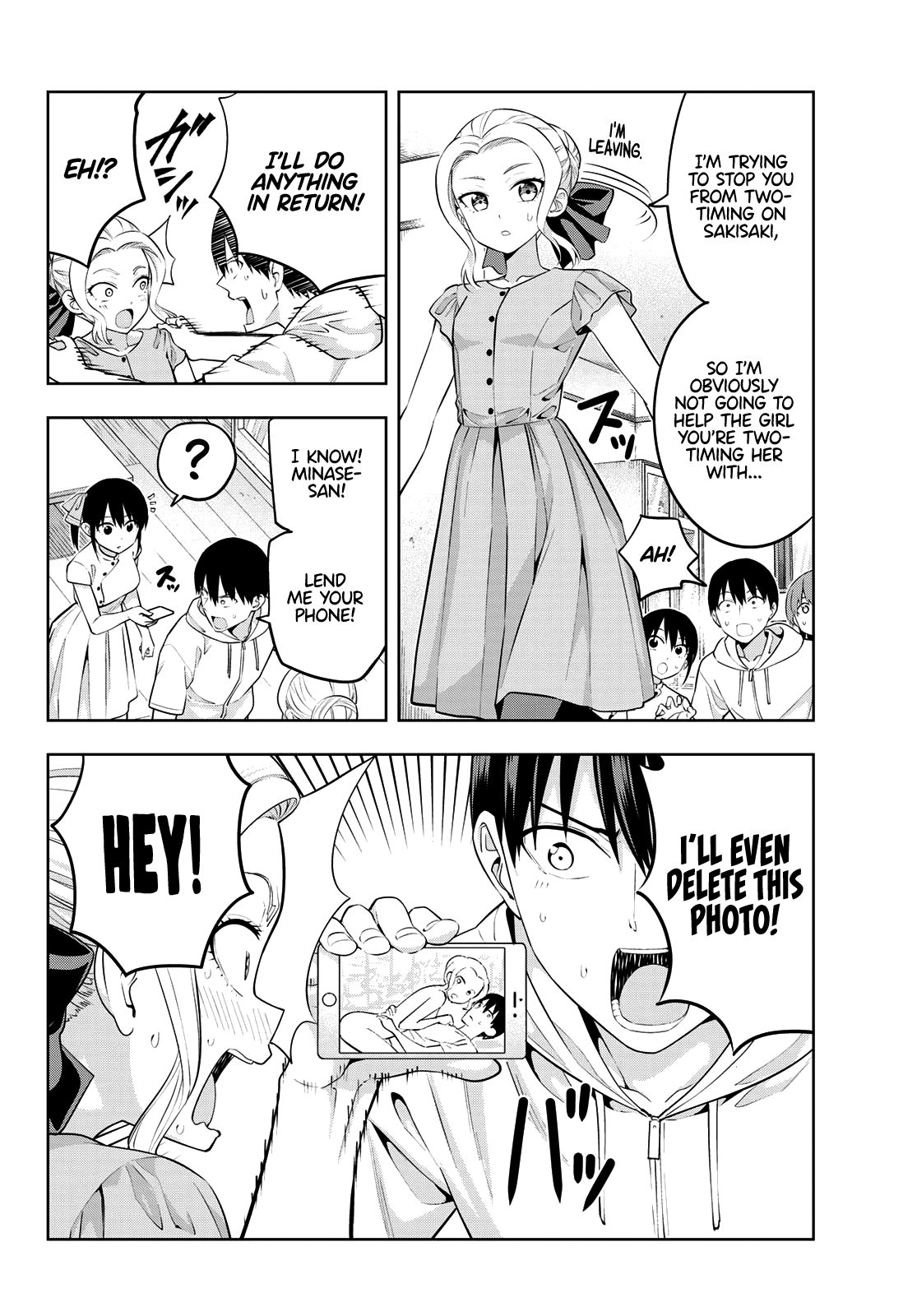 Page 5 of Chapter 42