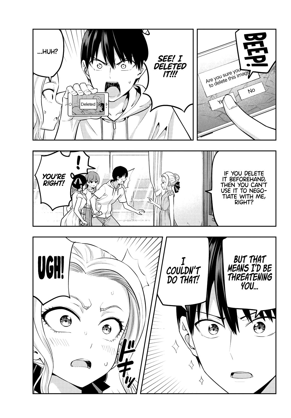 Page 6 of Chapter 42