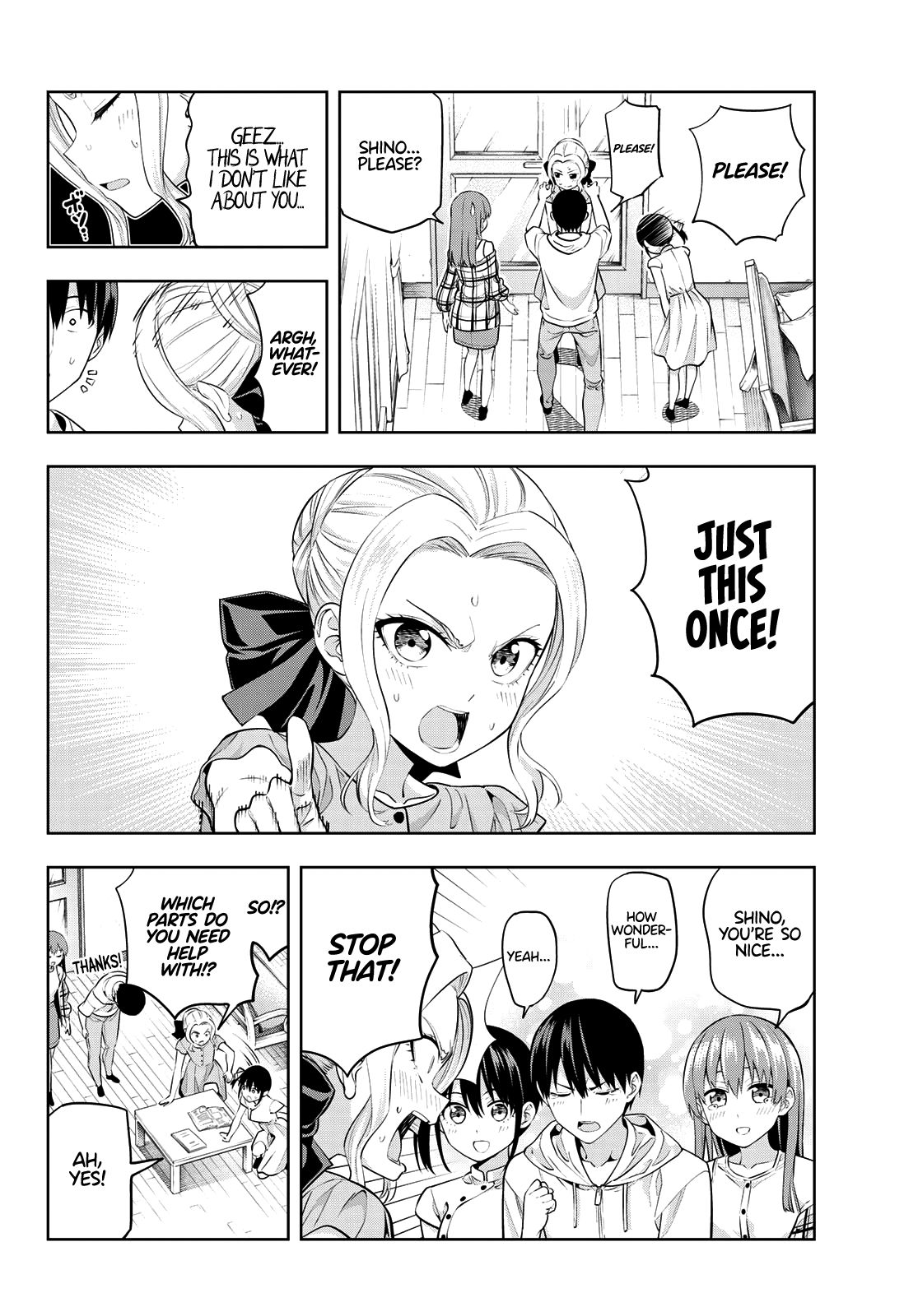 Page 7 of Chapter 42