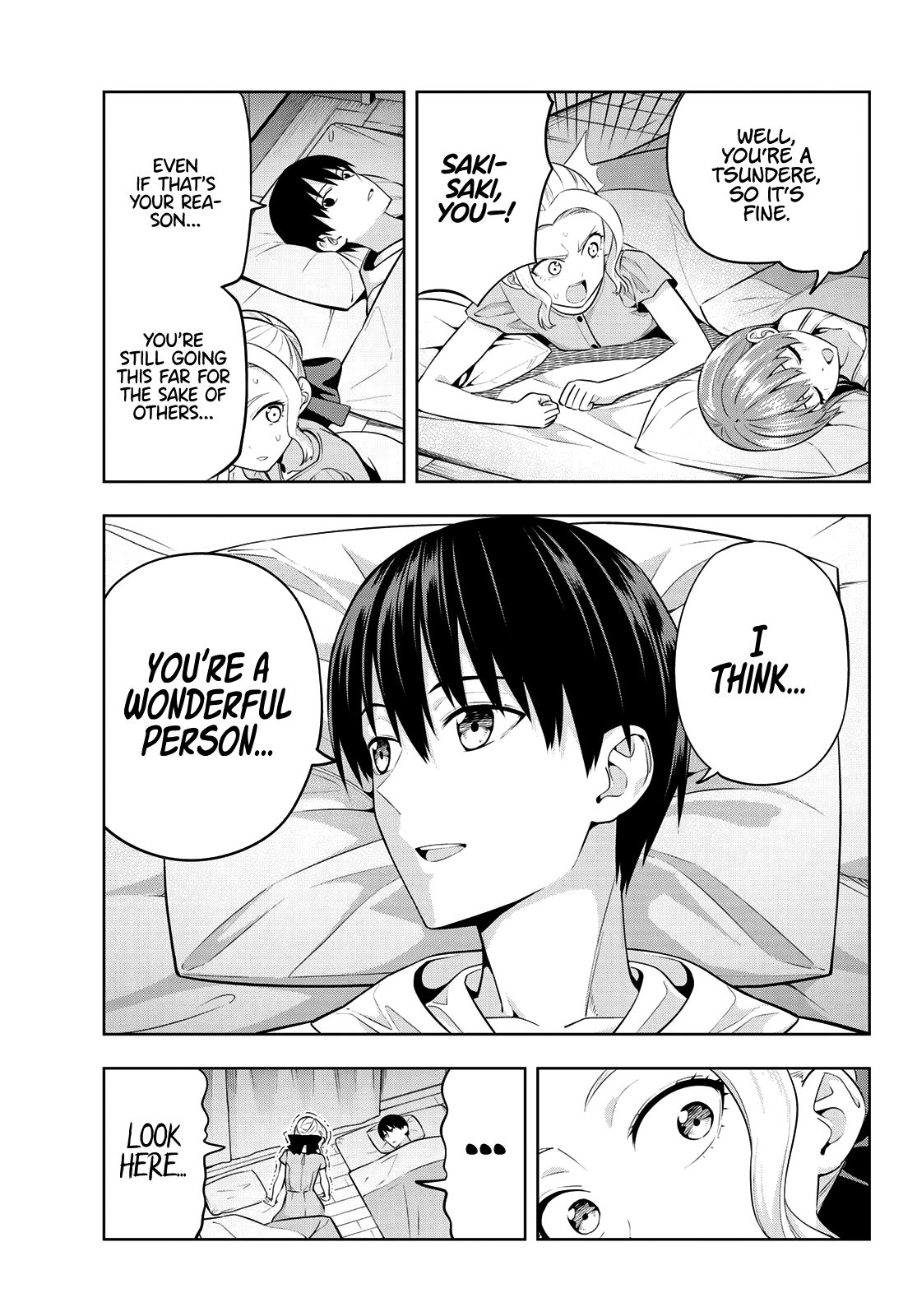 Page 12 of Chapter 42