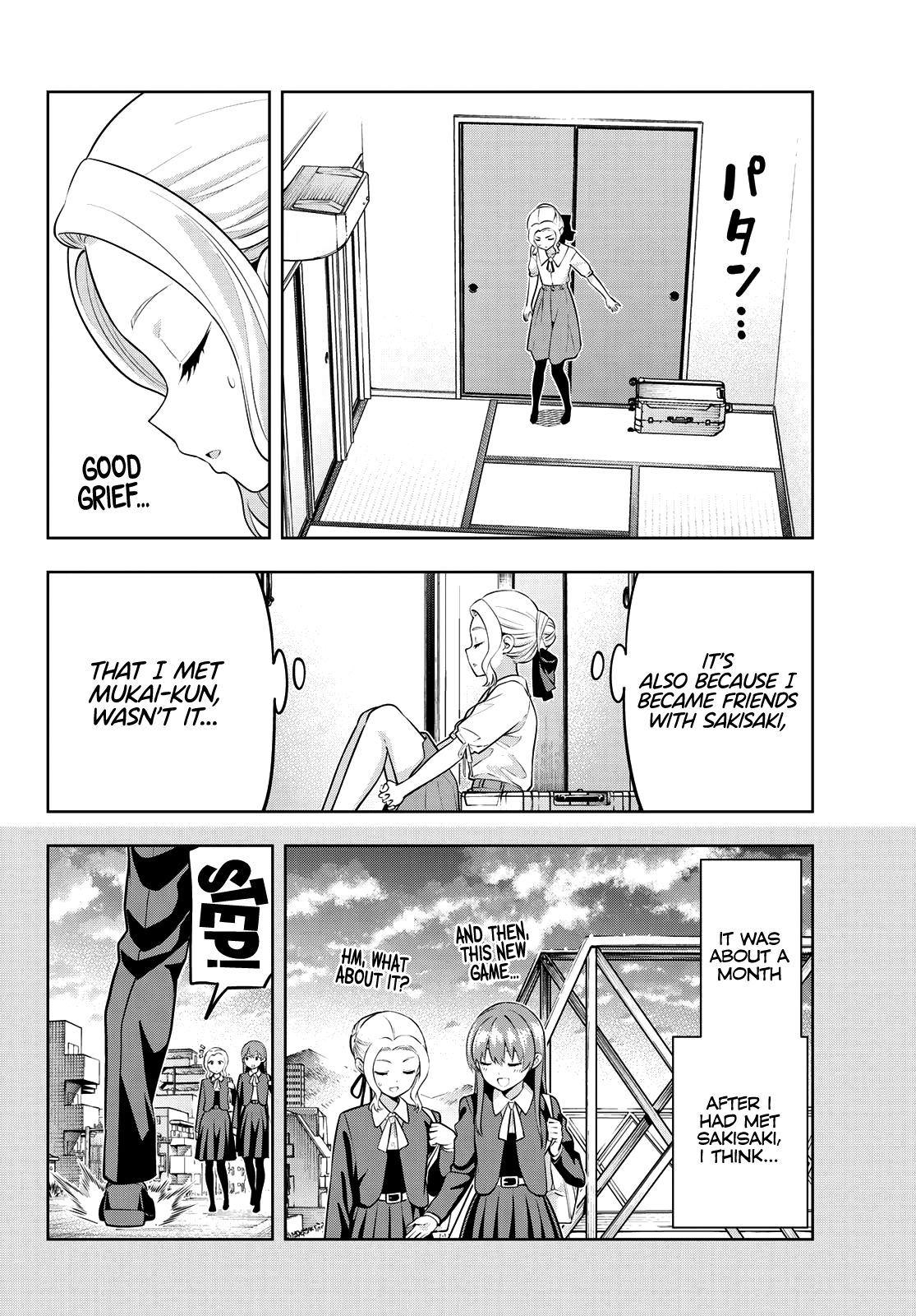 Page 13 of Chapter 44