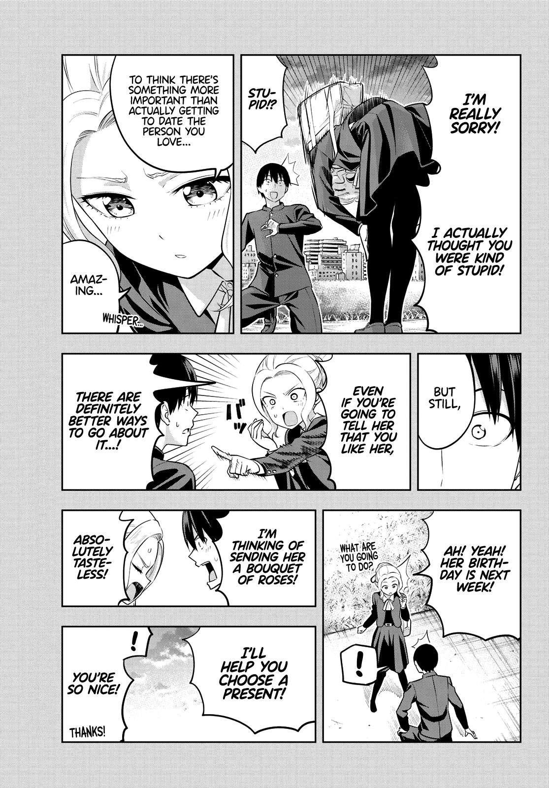 Page 6 of Chapter 45