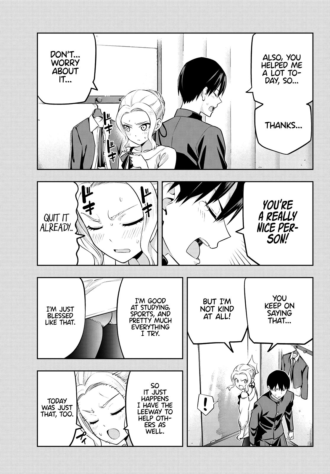 Page 12 of Chapter 45