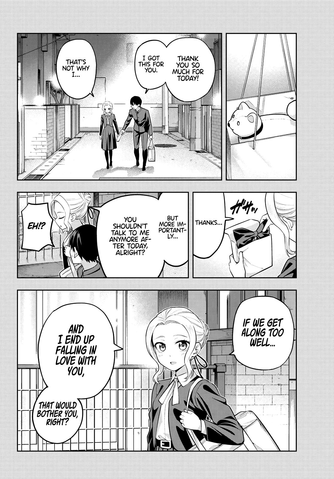 Page 15 of Chapter 45
