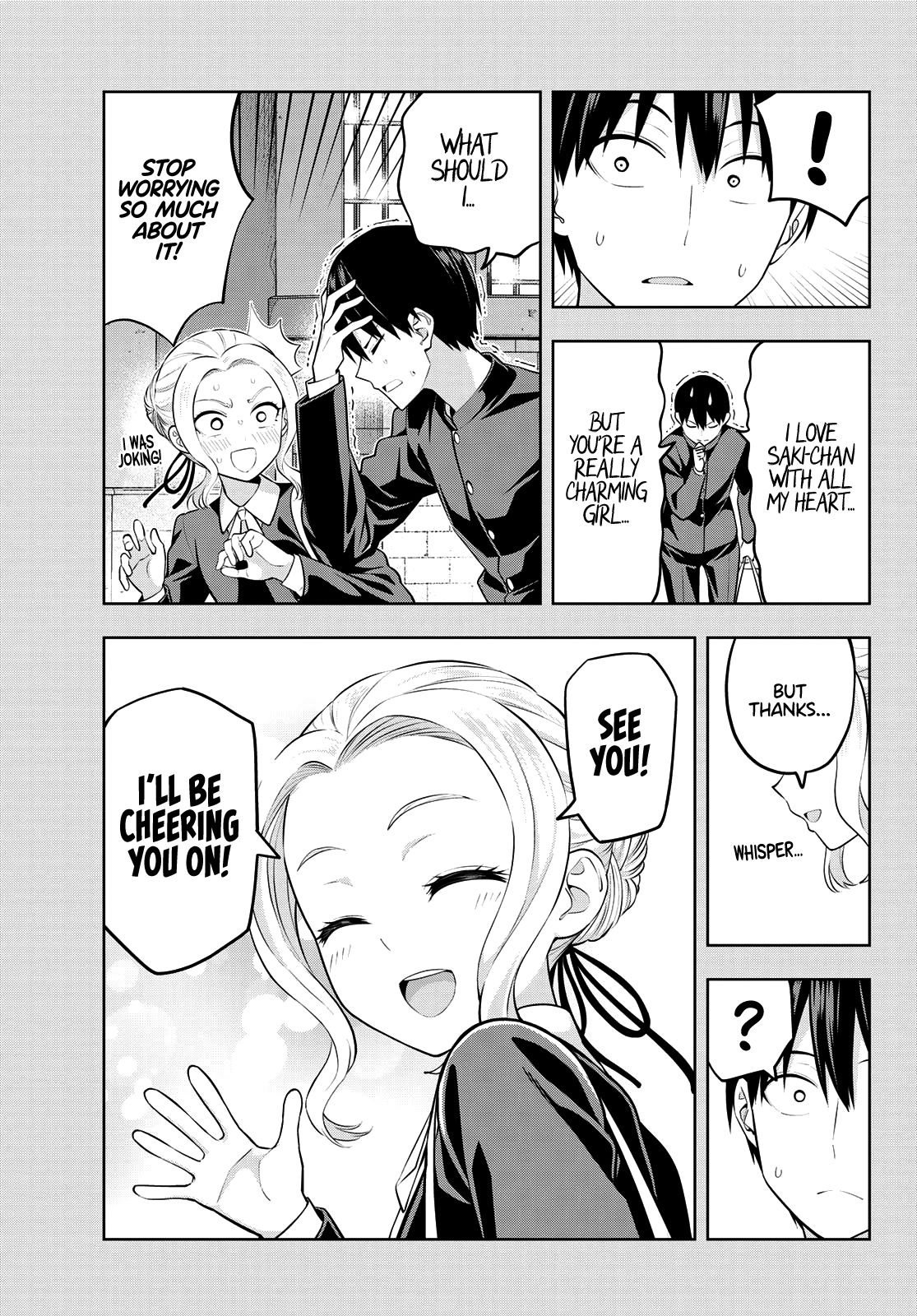 Page 16 of Chapter 45