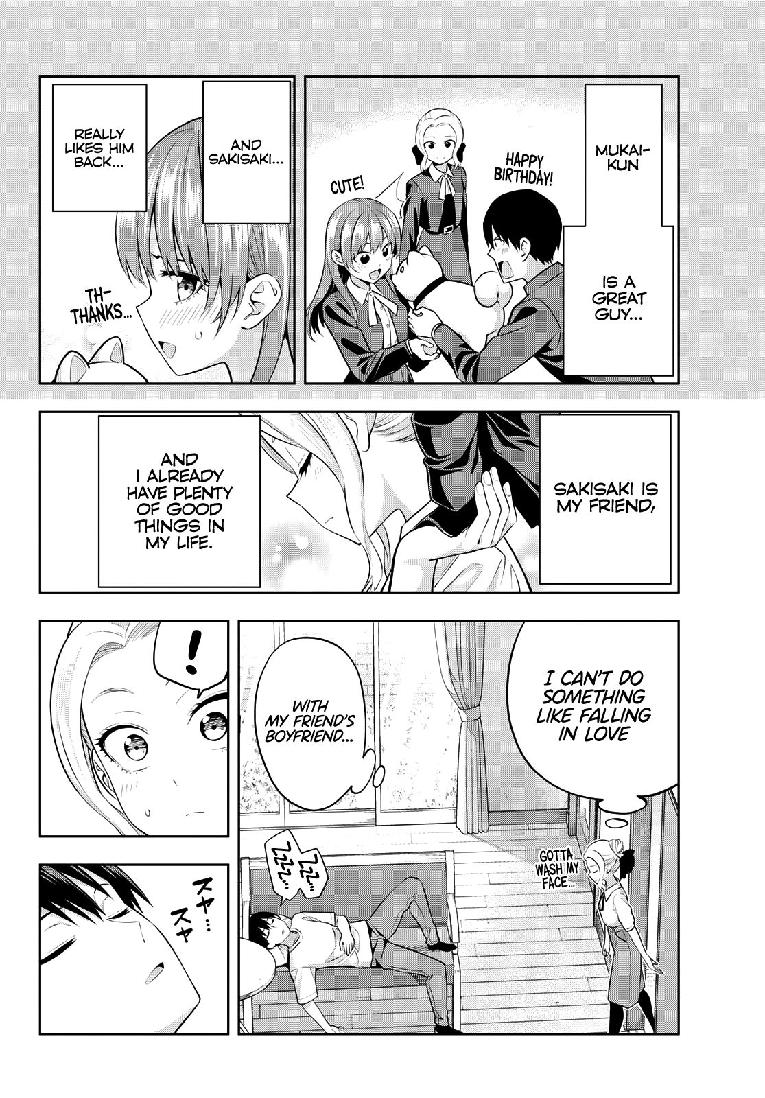 Page 17 of Chapter 45