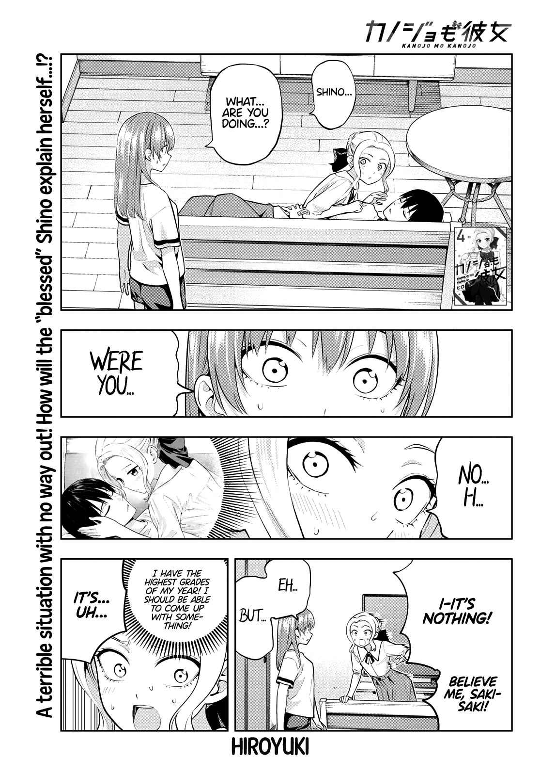 Page 2 of Chapter 46