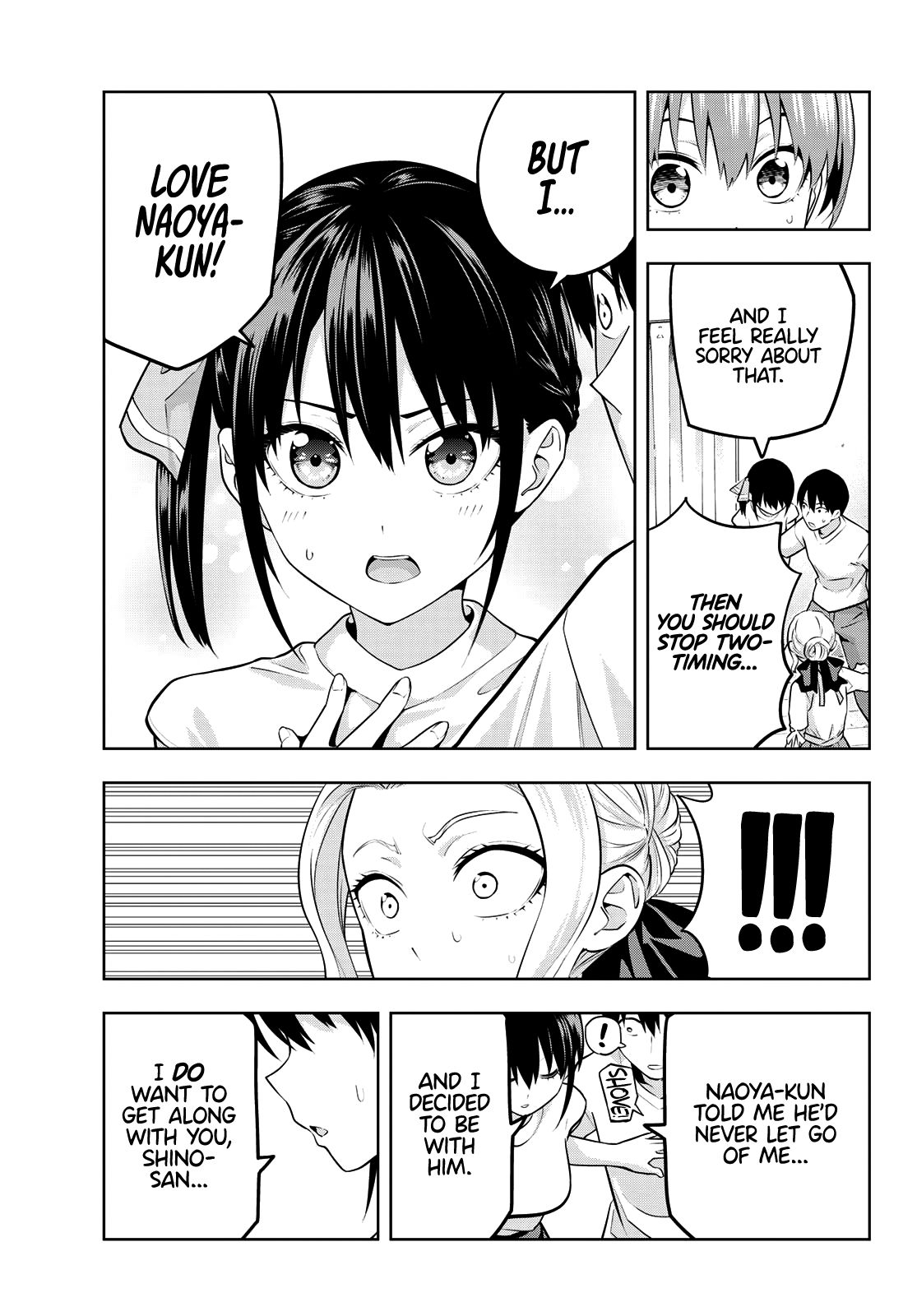 Page 12 of Chapter 47