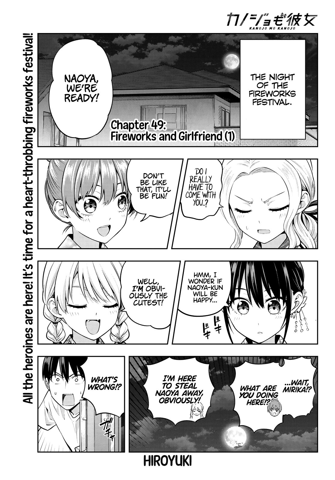 Page 2 of Chapter 49