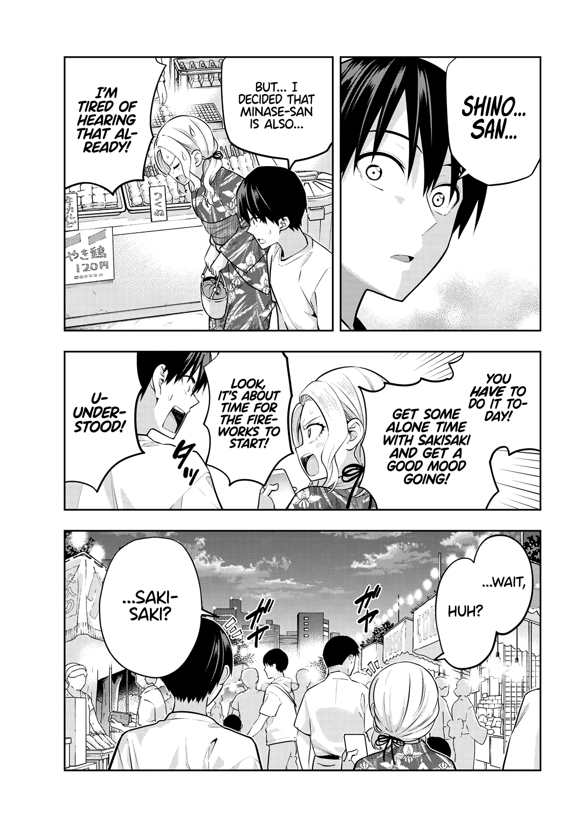 Page 15 of Chapter 49