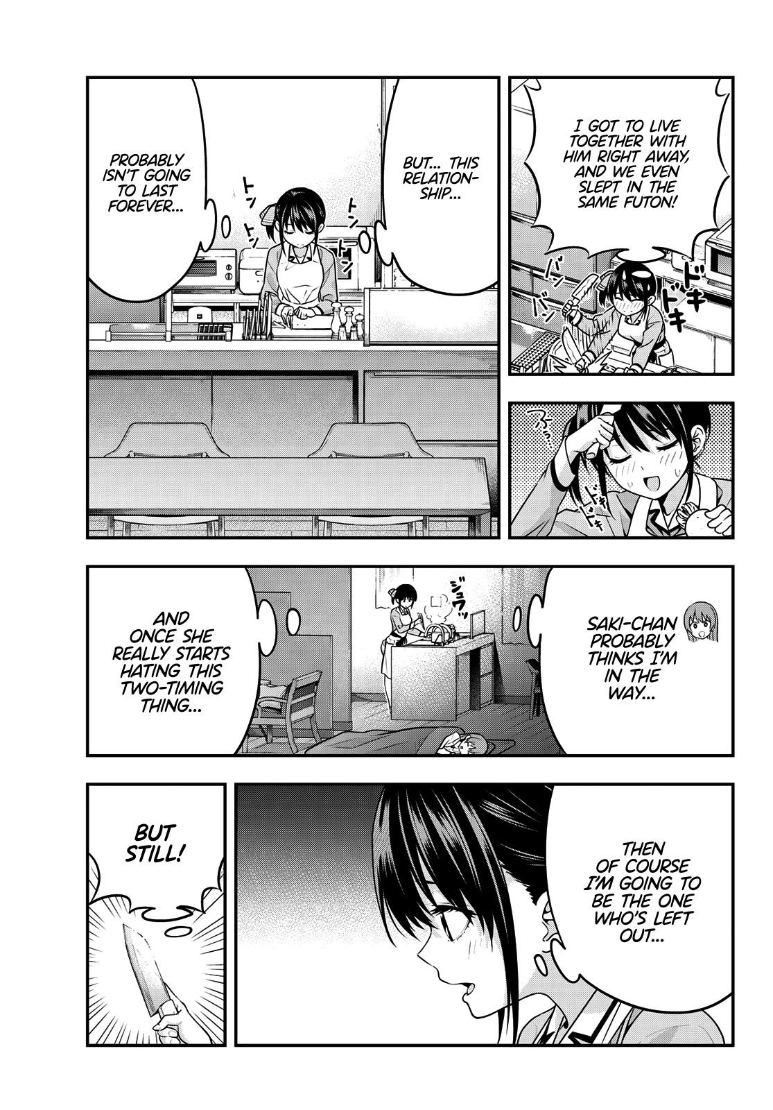 Page 4 of Chapter 5