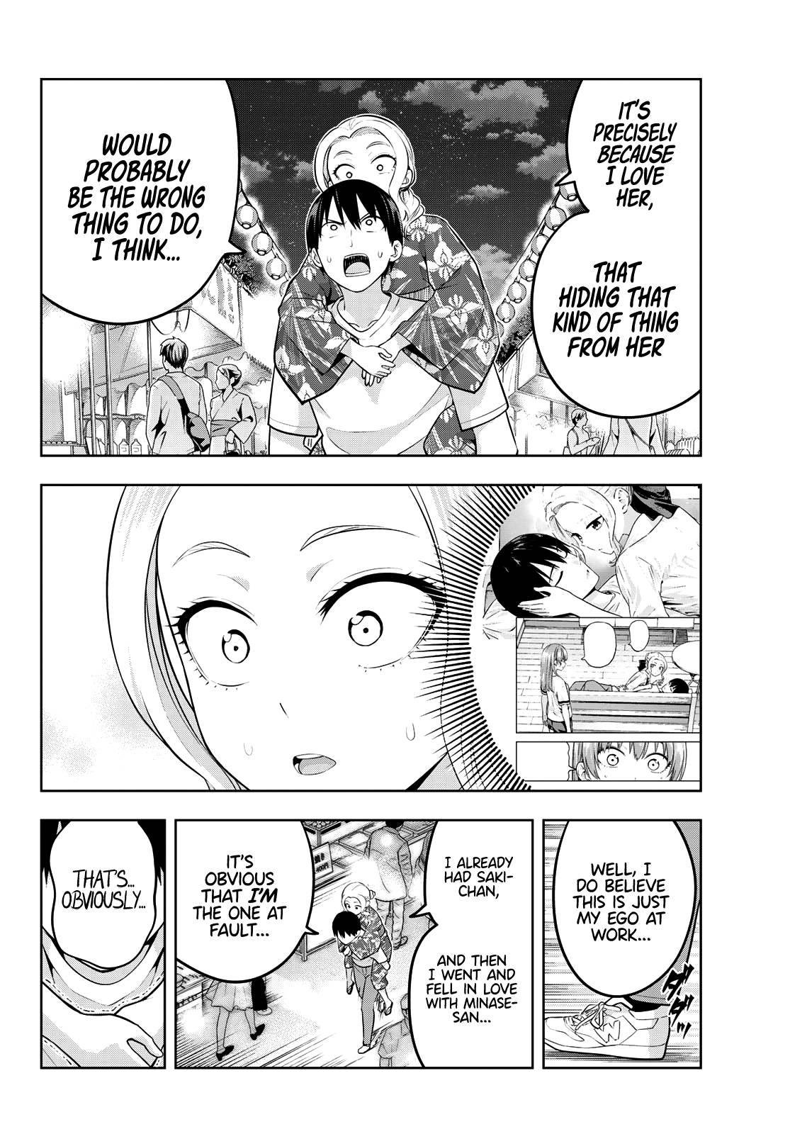 Page 13 of Chapter 50
