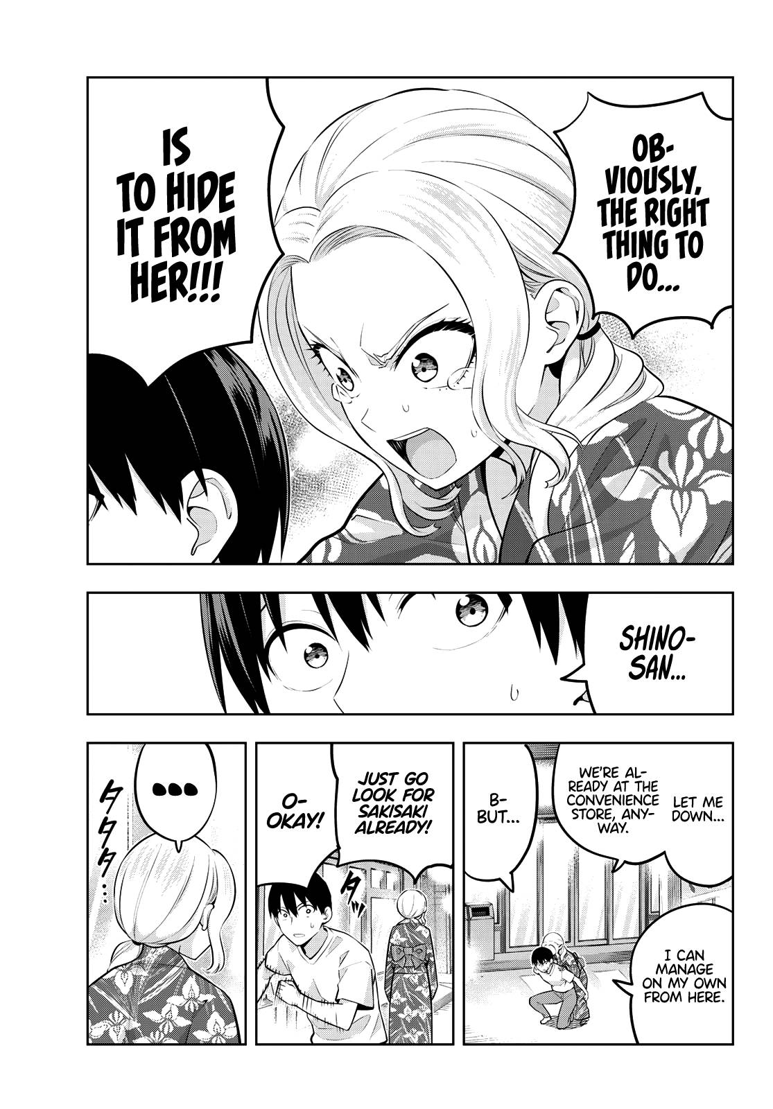 Page 14 of Chapter 50