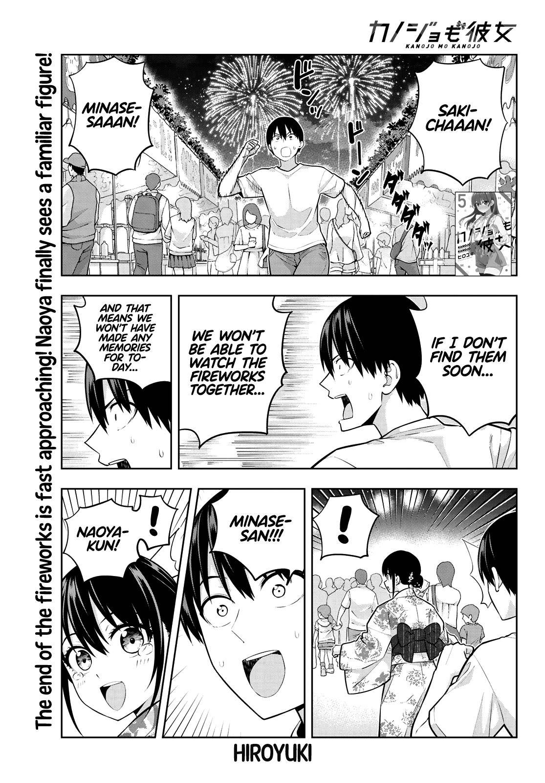 Page 2 of Chapter 52