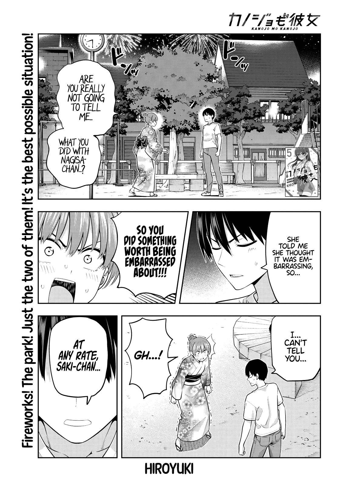 Page 2 of Chapter 53