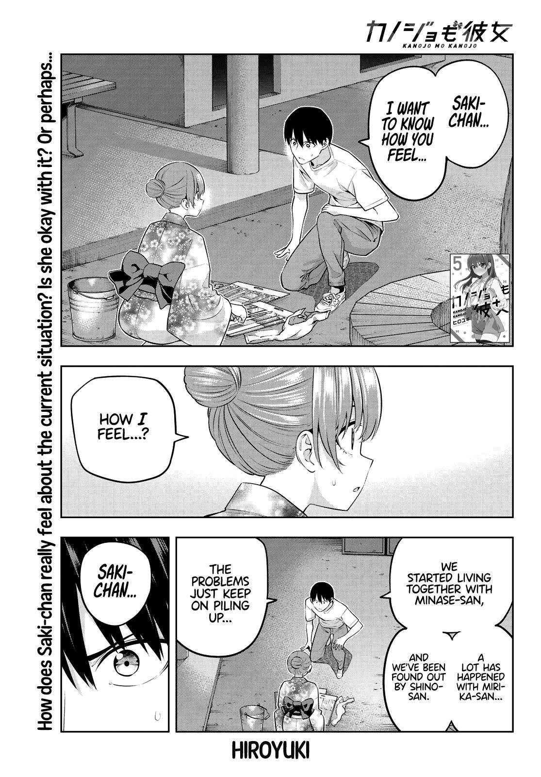 Page 2 of Chapter 54