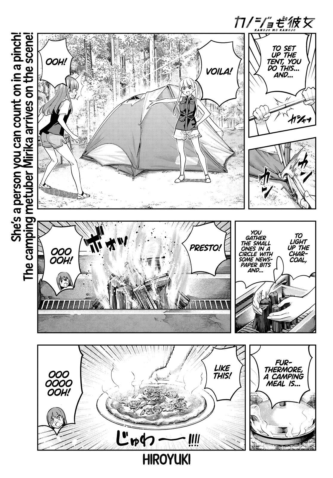 Page 2 of Chapter 57