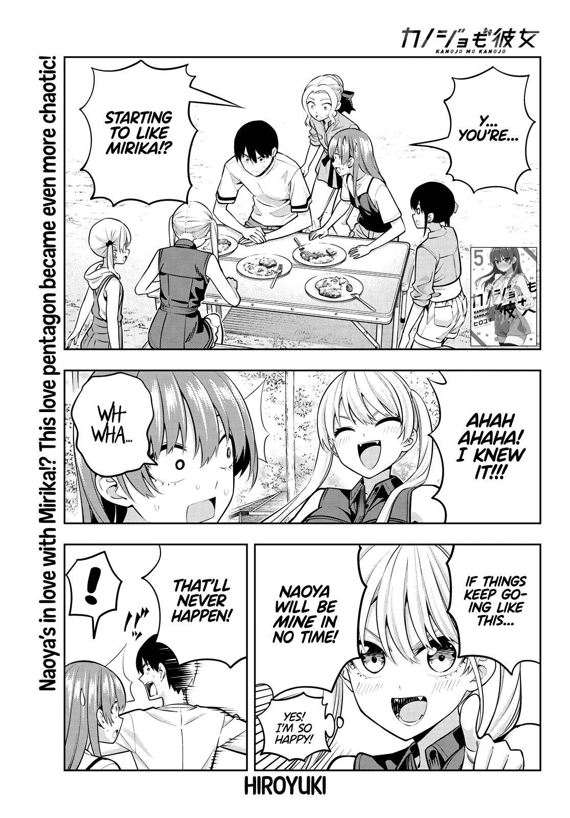 Page 2 of Chapter 58