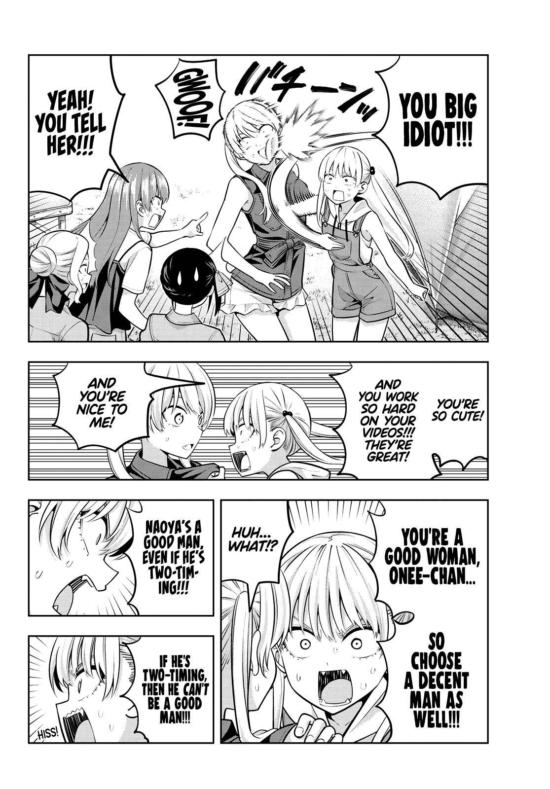 Page 7 of Chapter 58