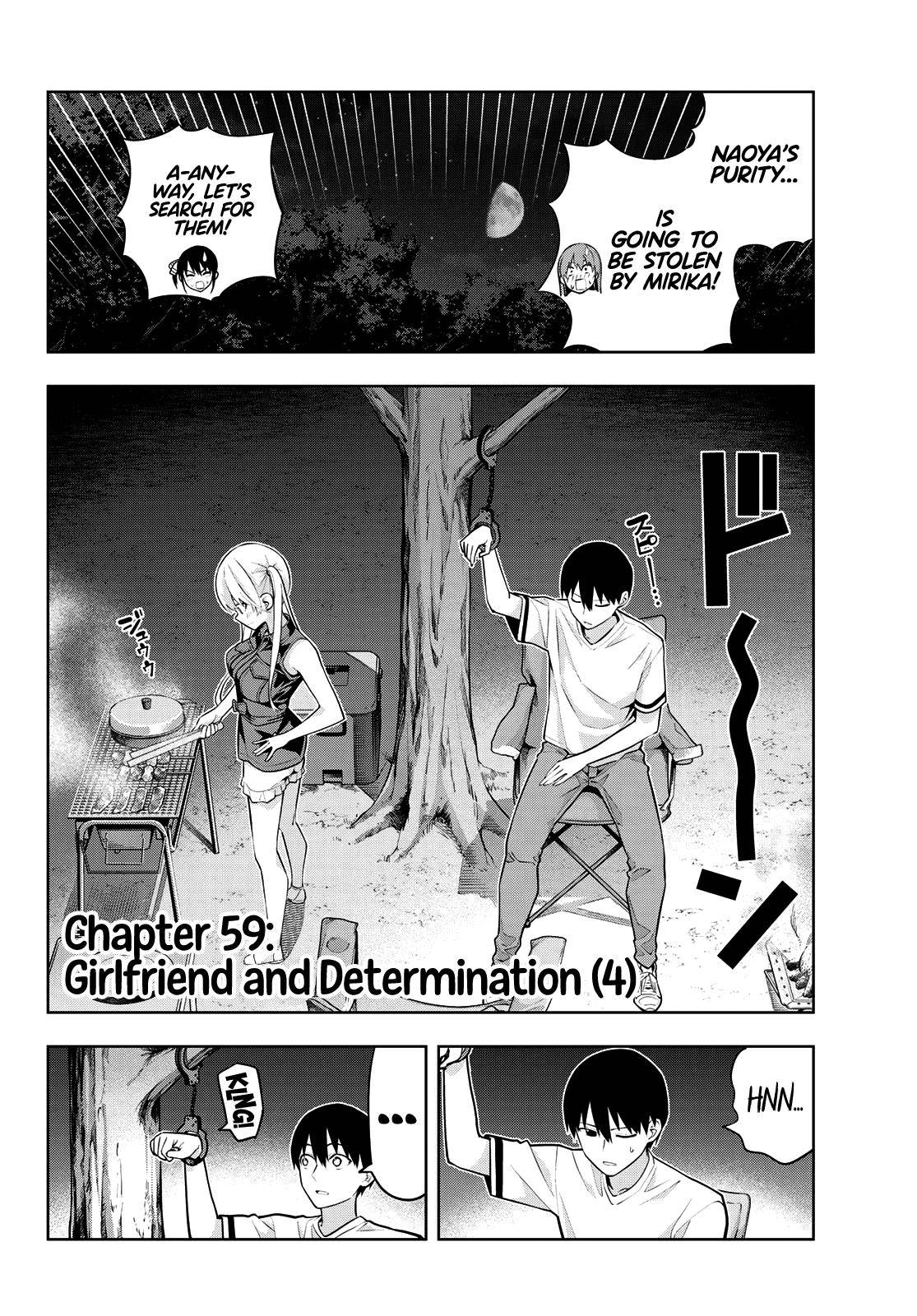 Page 3 of Chapter 59
