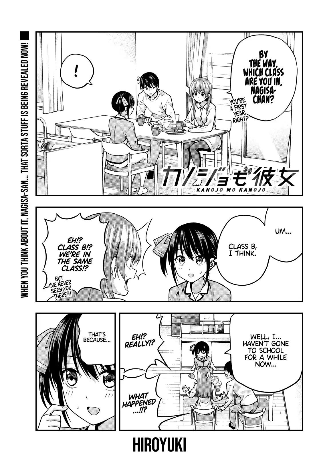 Page 3 of Chapter 6