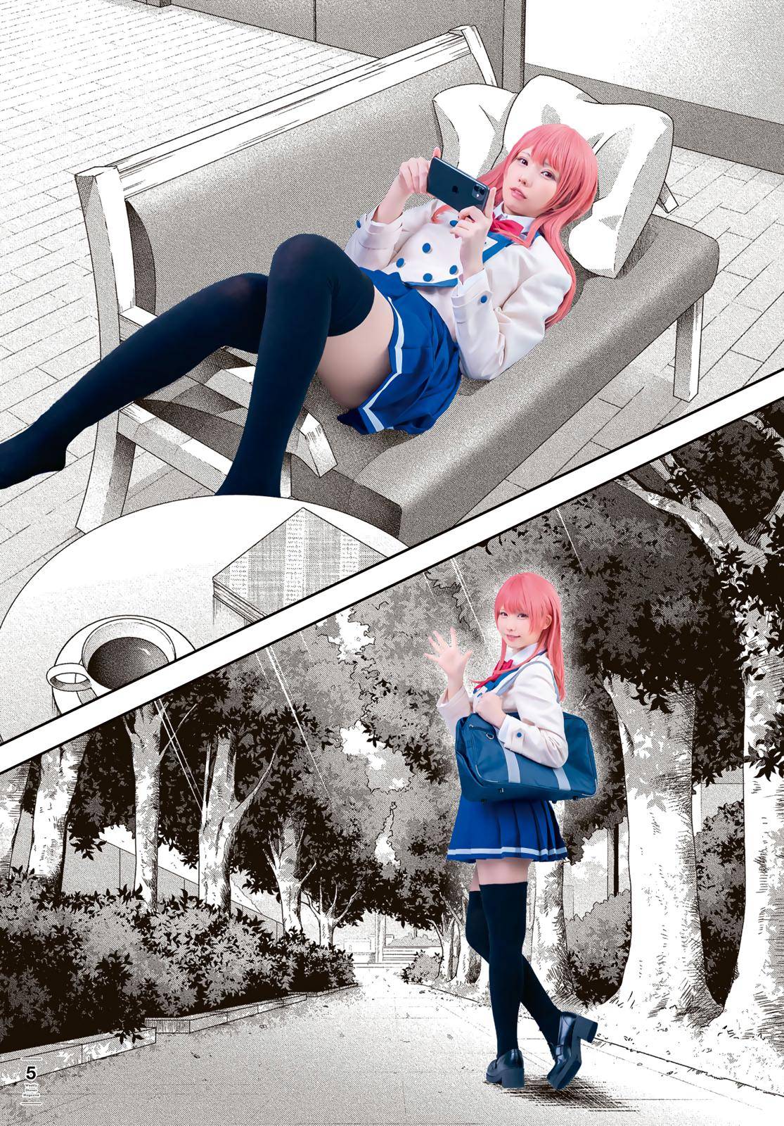 Page 3 of Chapter 61