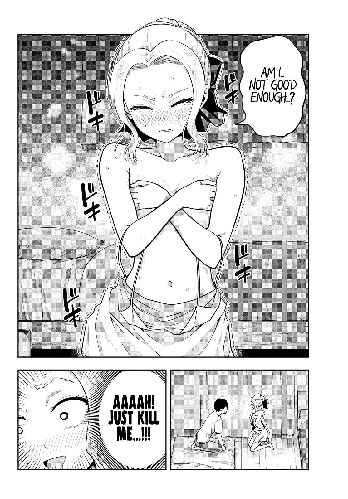 Page 13 of Chapter 64