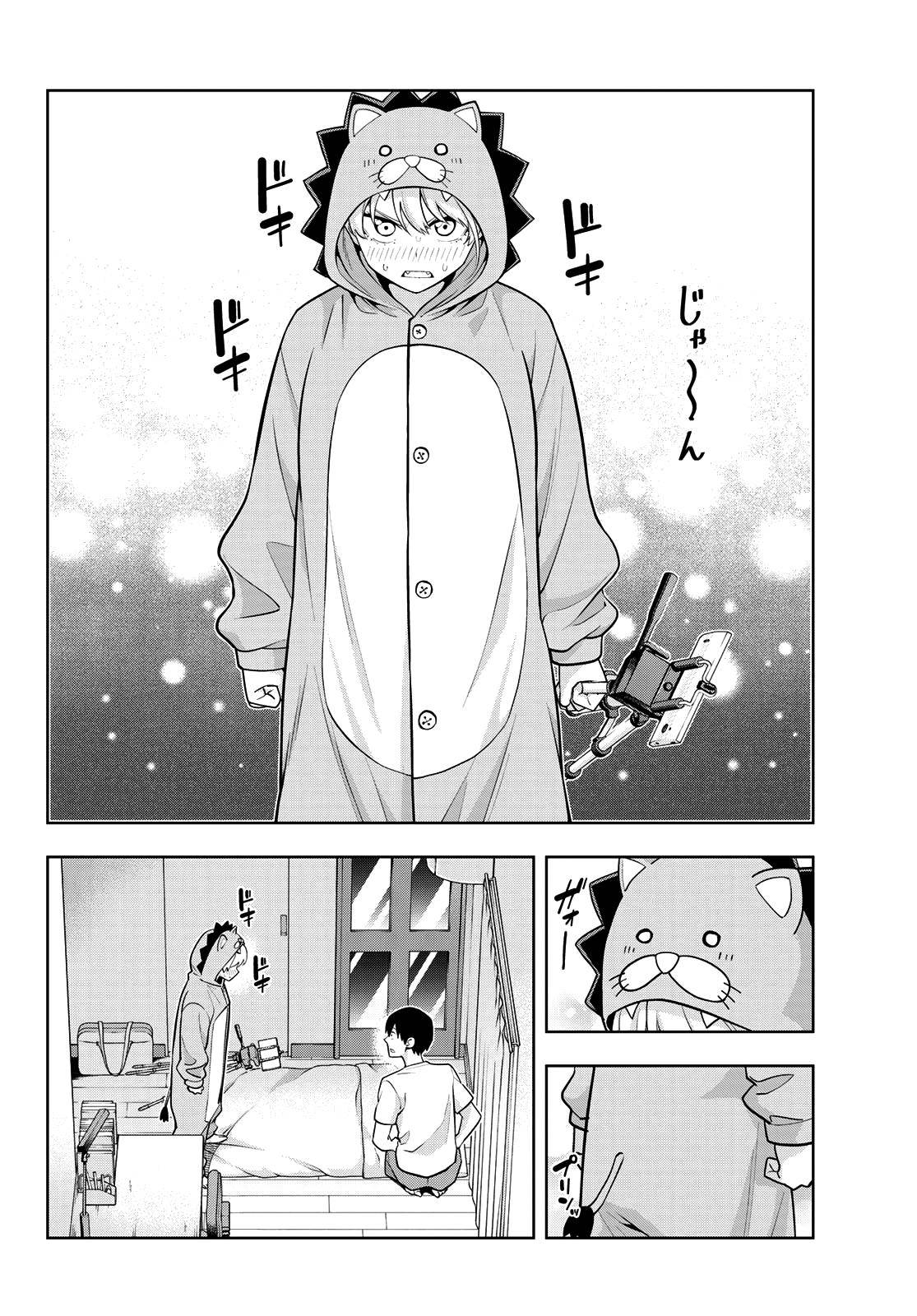 Page 7 of Chapter 65