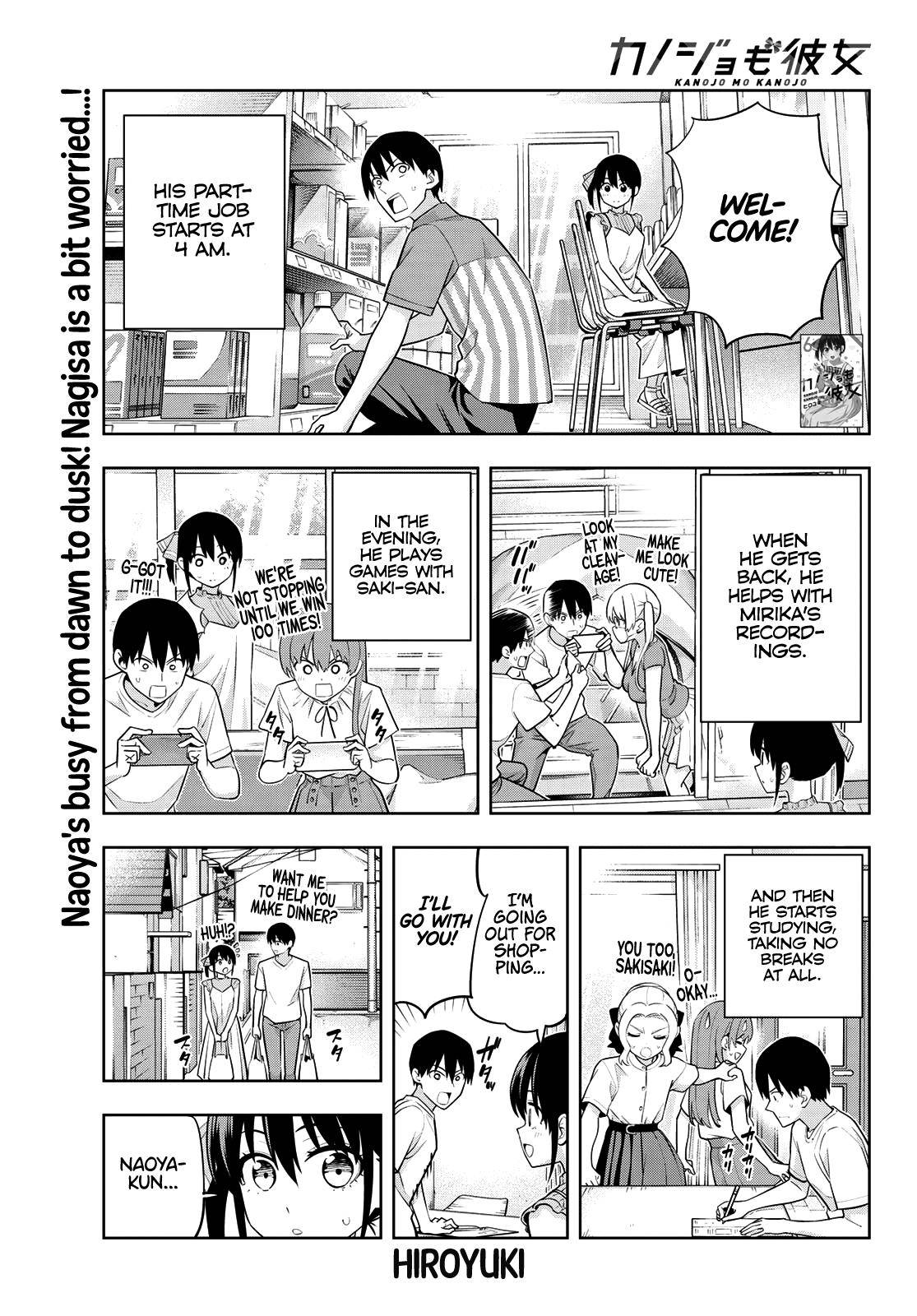Page 2 of Chapter 66