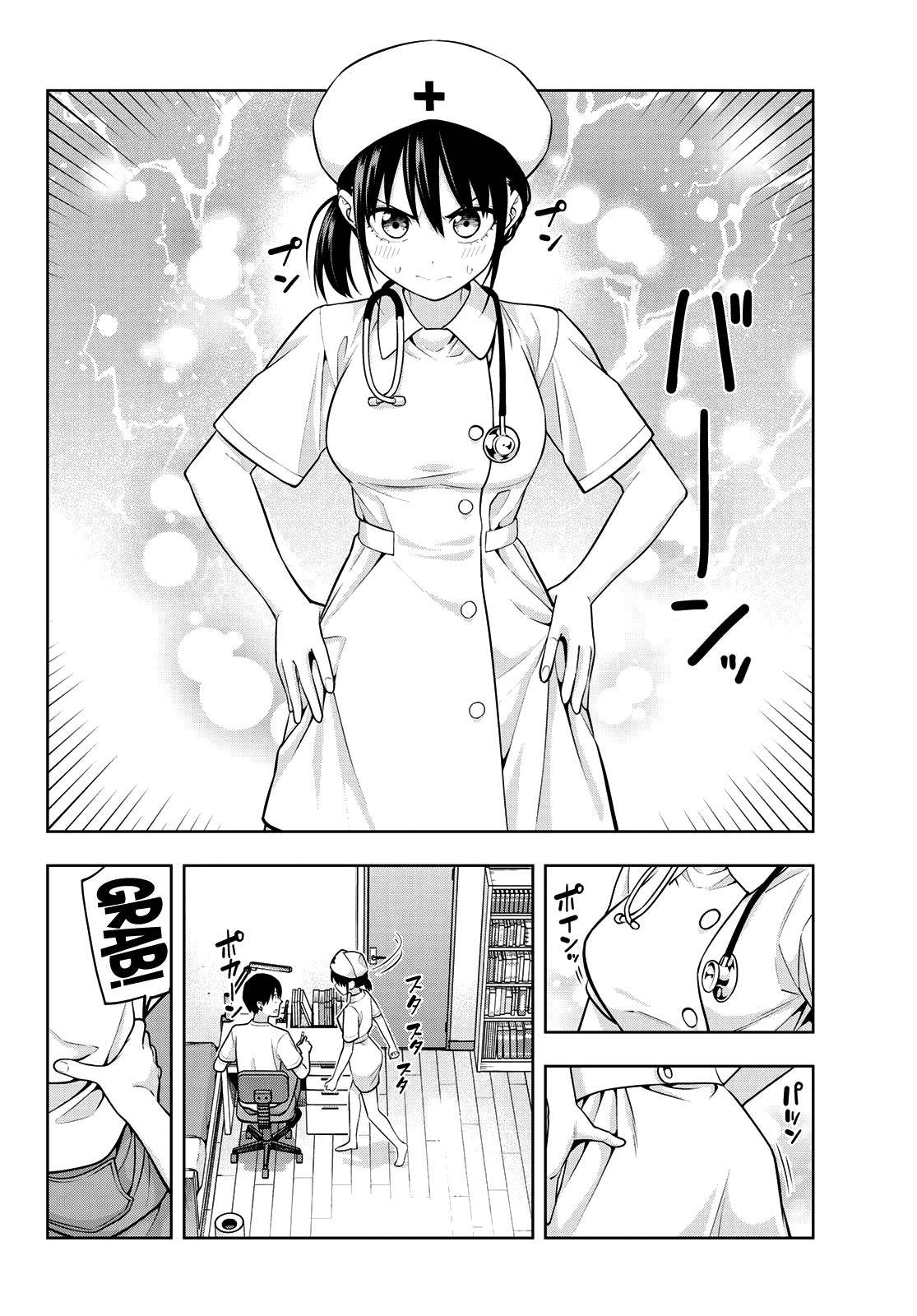 Page 7 of Chapter 66